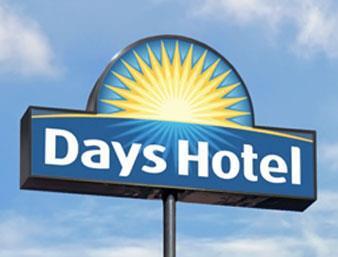 Days Hotel & Suites Jazan מראה חיצוני תמונה